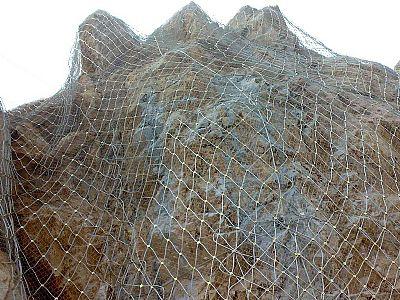 西藏SNS柔性防護系統